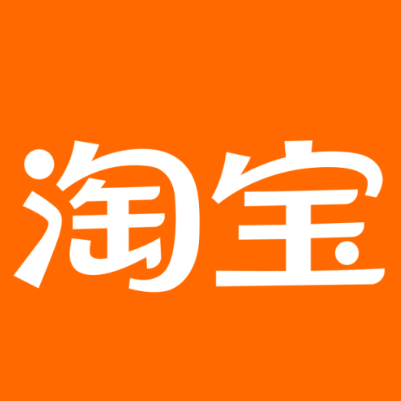 泸州淘宝云仓一件代发，淘宝菜鸟电子面单快递仓储代发