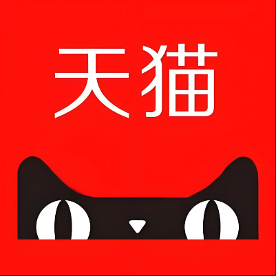 泸州天猫云仓一件代发，天猫电子面单快递仓储代发