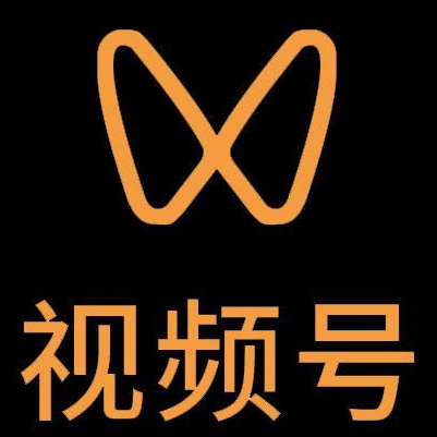 泸州微信视频号多云仓一件代发，微信视频号电子面单快递仓储代发